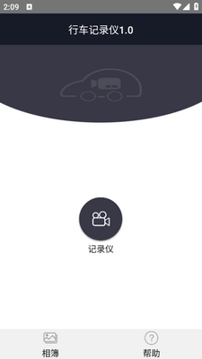 ��������app��ͼ0