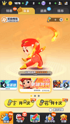 �����ܿ������������汾��ͼ1