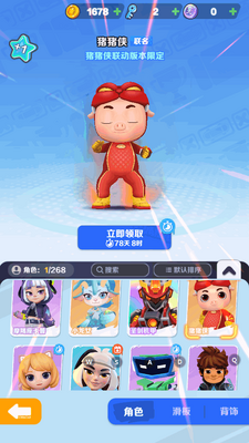 �����ܿ������������汾��ͼ0