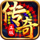 δ֪���紫�����ΰ�׿����v6.0001.0006 �ֻ���