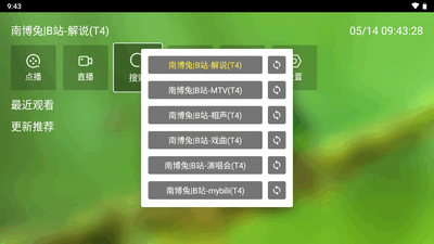 ��������TV���ͼ1