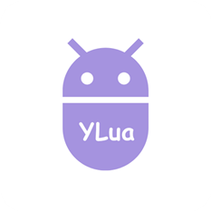 YLua布局助手app最新版v2.8.0 安卓免费版