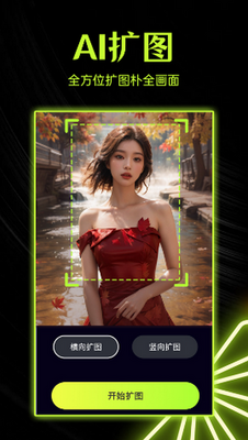 �������app��ͼ2