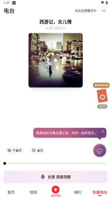 �����޹�����°汾��ͼ1