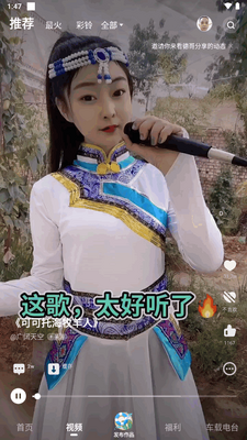 �����޹�����°汾��ͼ3