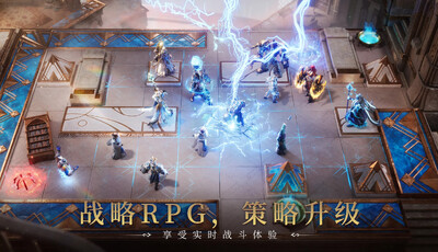 ������������Ϸ(Watcher of Realms)��ͼ0