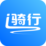 爱骑行app1.1.22 最新版
