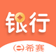 ���д�ҵ�ʸ���app4.1.4.100 ���°�