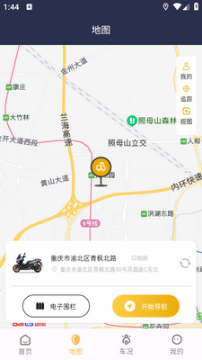 天鹰机车app截图0