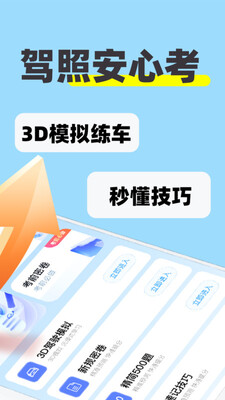 ��Ŀ������ģ��app��ͼ0