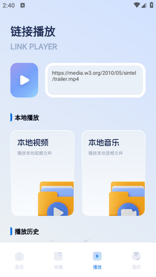 �治��Ͷ��app��ͼ1