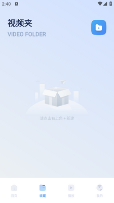 �治��Ͷ��app��ͼ3
