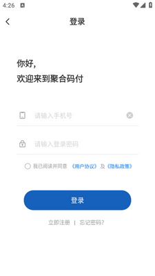 �ۺ��븶APP��ͼ0