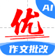 AI���ı�app1.0.2 ��׿��