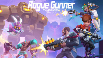 ���������������(Rogue Gunner)��ͼ2