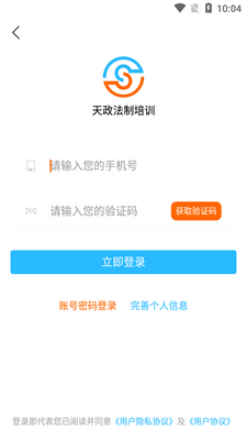 ����������ѵ�������������ͼ2