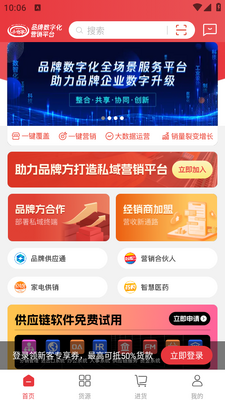 С����app��ͼ1