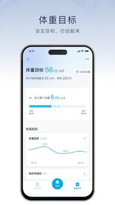 �ɿ�����app��ͼ1