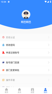 ���app��ͼ0
