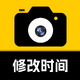 �޸�ˮӡ���app��׿�ٷ���v2.7.2 ���°�