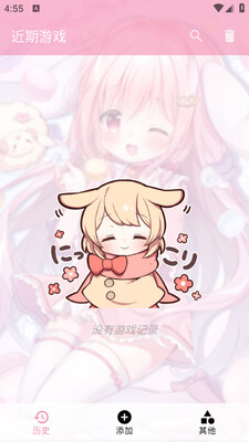 tyranorģ�����ȶ����ͼ3