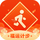 ���˼Ʋ�app1.0.0 ��׿��