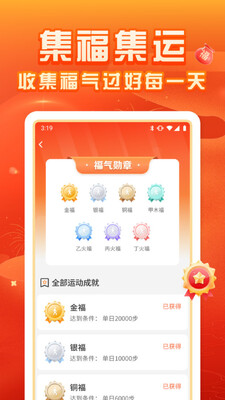 ���˼Ʋ�app��ͼ0