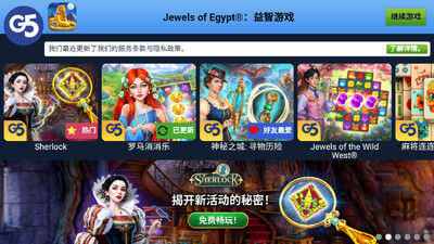 �������鱦��׿���ͼ1