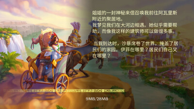 �������鱦��׿���ͼ3