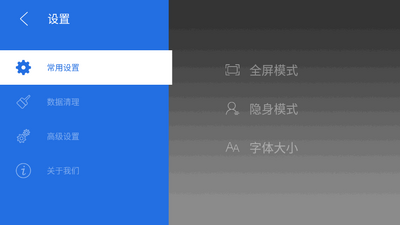���������TV���ͼ1