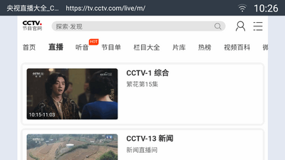 ���������TV���ͼ0