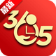 365Сʱ���Ա��appԭ��������7.3.0 ��׿���°�