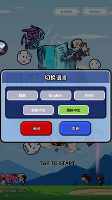 ������ֱͨ�Ĺɳ���׿���ͼ2