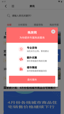 �귿�����޷�����Ϣ���ͻ��˽�ͼ0