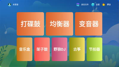 �����app��ͼ0