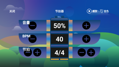 �����app��ͼ1