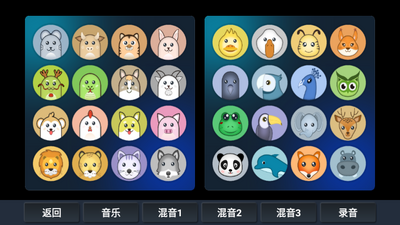 �����app��ͼ3