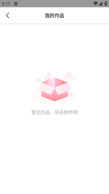�����װ�app��ͼ1