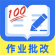 ��ҵ���ı�app��׿��Ѱ�v1.2 �ֻ����°�