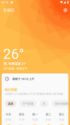 ������������app��ͼ0