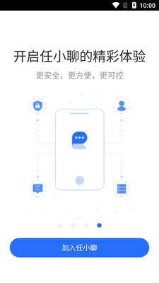 ��С��app���°��ͼ5