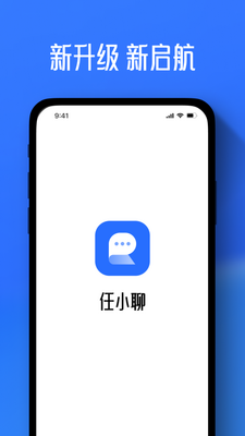��С��app���°��ͼ1