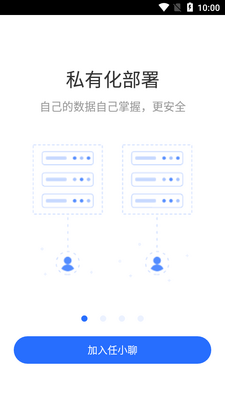 ��С��app���°��ͼ6