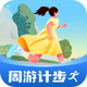 ���μƲ�app1.0.1.2024.0517.1017
