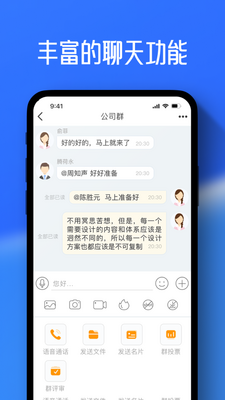 ��С��app���°��ͼ4