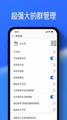 ��С��app���°��ͼ2