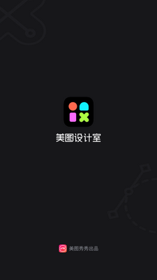 ��ͼ�����vipģ���ͼ0