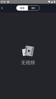 ��������app��ͼ1