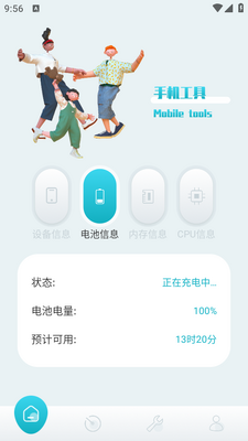 �������app��ͼ0