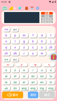 ƴ��ѧϰ��app��ͼ0